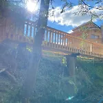 Wald Ist Zukunft Πάρκο διακοπών